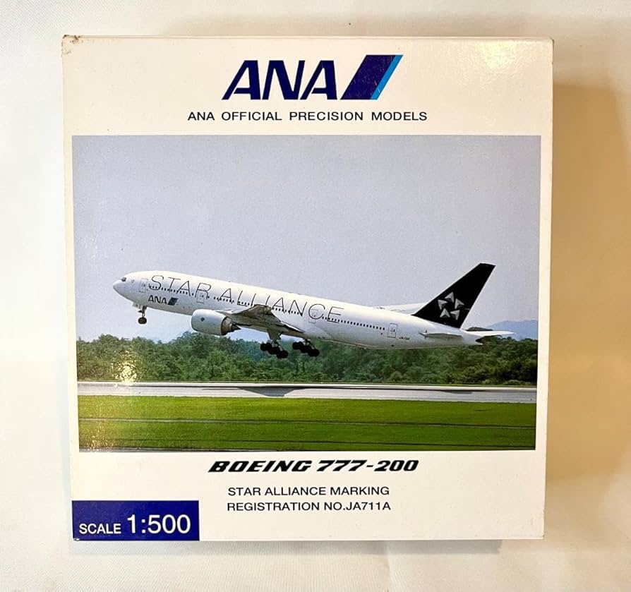 Amazon.co.jp: ANA Star Alliance B777-200 1500 : Toys & Games